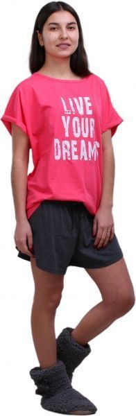 Костюм домашний женский La Nuit Home Dreams р. XL кораллово-серый 