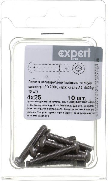Винт метрический ISO 738 4x25 мм 10 шт.