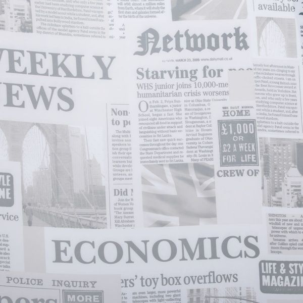 Ткань тюлевая Вуаль ERT VP9504-3/280 VPech ut 280 см 