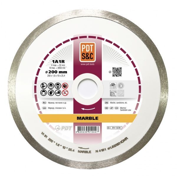 Диск алмазний відрізний PDT 1A1R-200 MARBLE 200x1,6x25,4 мармур, піщаник 820501CMR