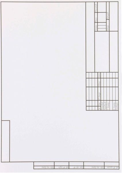 Бумага для черчения А4 10 листов Рамка №4 ПК4510ГЕ