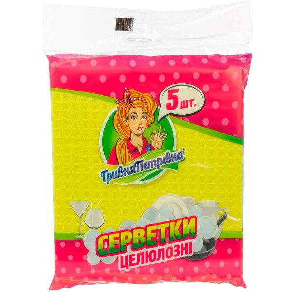 Набор салфеток универсальные Гривня Петрівна 15,5х15,5 см см 5 шт./уп. разноцветный