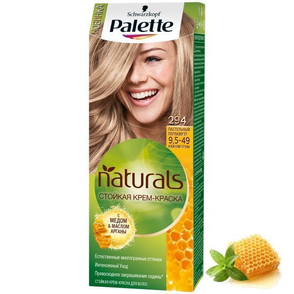 Крем-фарба для волосся Palette Naturals (Фітолінія) 9,5-49 (294) пастельний перламутр 110 мл