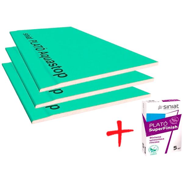 Акция! Гипсокартон влагостойкий Siniat 2500х1200х 12,5 мм 3 шт. + Шпаклёвка PLATO SUPERFINISH 5 кг. в подарок