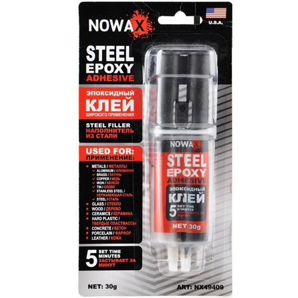Клей епоксидний Nowax STEEL EPOXY ADHESIVE сталь 30 г