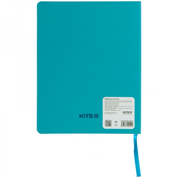 Щоденник шкільний Stupid questions K22-283-5 KITE