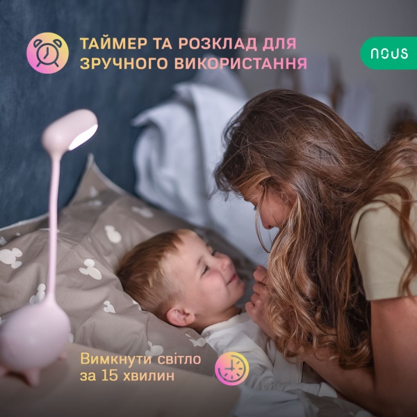 Розумна розетка Nous A1Z Smart ZigBee Socket (A1Z-pack4) білий 