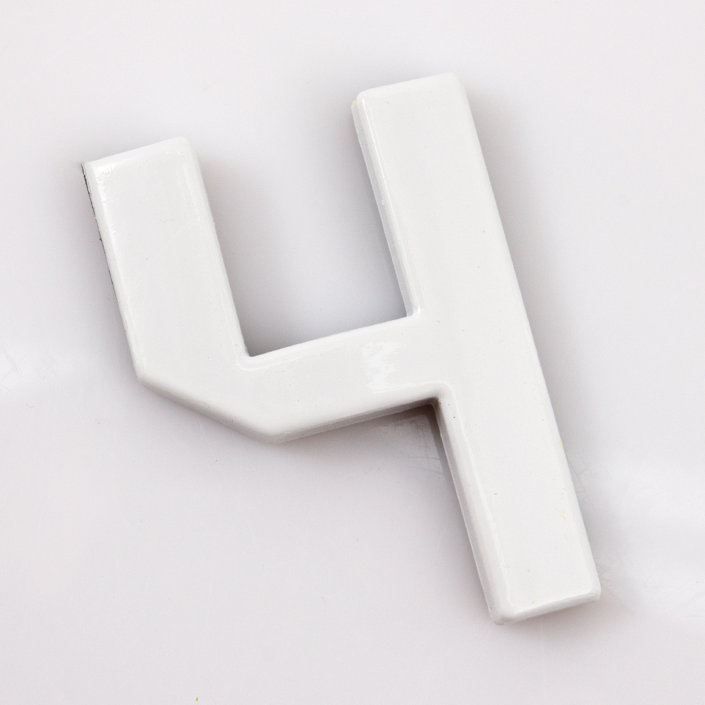 Цифра №4 пластик белый 45 мм Arino 67691