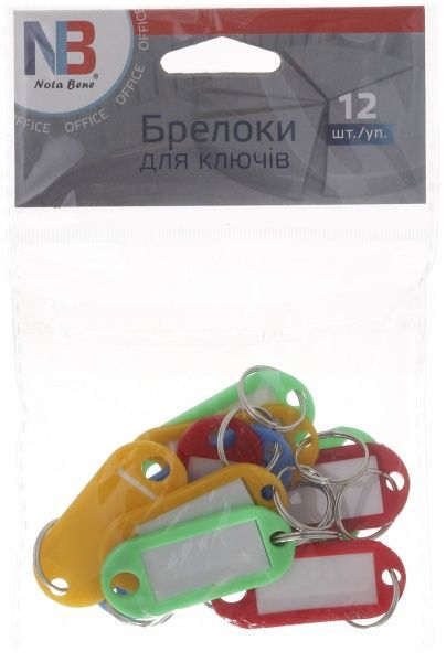 Брелок Nota Bene 12 шт MP58504