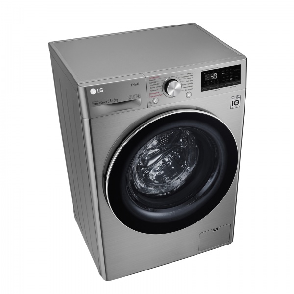 Пральна машина із сушкою LG F2V5GG9T