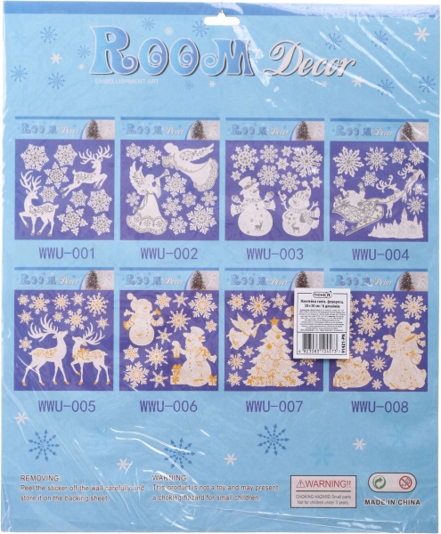 Наклейка декоративна силіконова флуоресцентна мікс (6 дизайнів) в асортименті 30x30 см