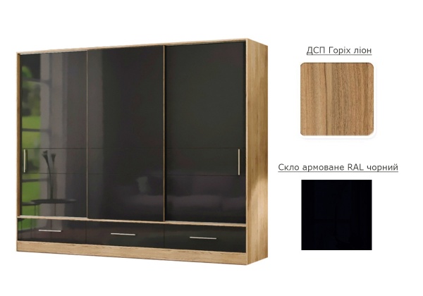 Шафа-купе Grace MatroLuxe ДСП 2400x600x2200 мм двері скло