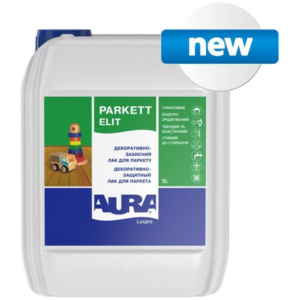 Лак паркетний Luxpro Parkett Elit Aura глянець 0,75 л прозорий