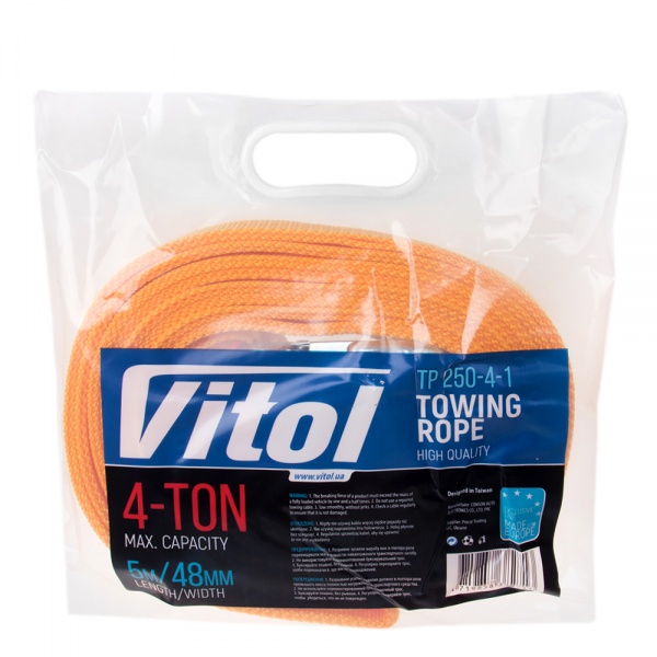 Трос буксировочный Vitol 5м 4т ТР-250-4-1 оранжевый
