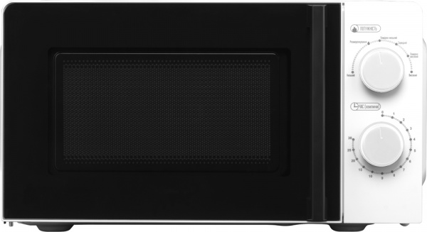 Мікрохвильова піч Expert EMW-2085L