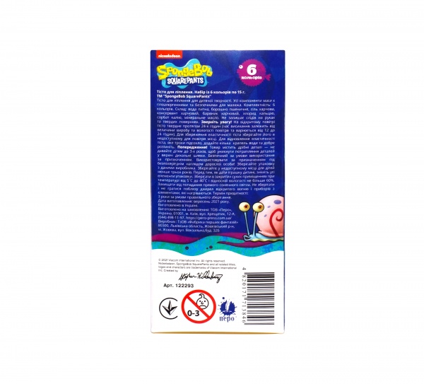 Тісто для ліплення SpongeBob 6 кольорів 122293