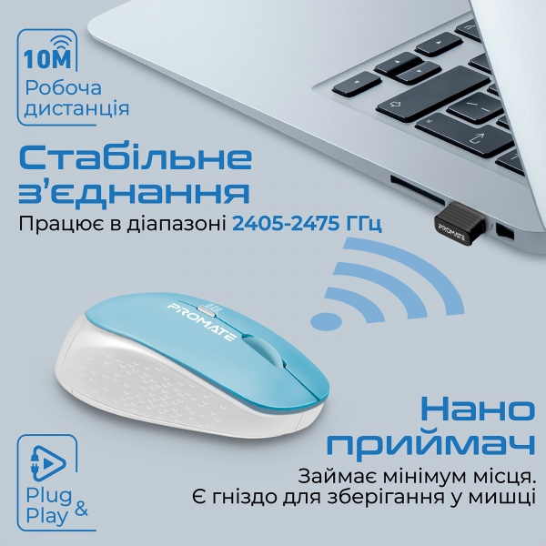 Мышь Promate Tracker Wireless blue (tracker.blue) 
