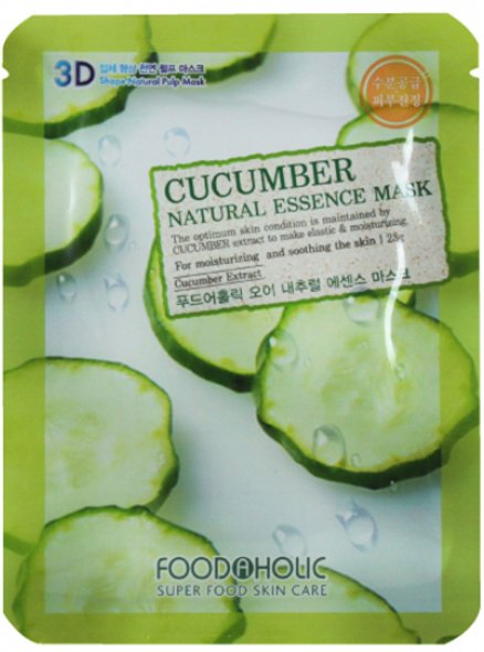 Маска тканинна для обличчя Foodaholic 3D Екстракт огірка 23 мл