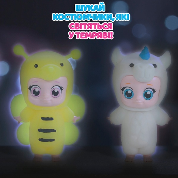 Игрушка Sbabam Малыши в костюмчиках 122CN/22 