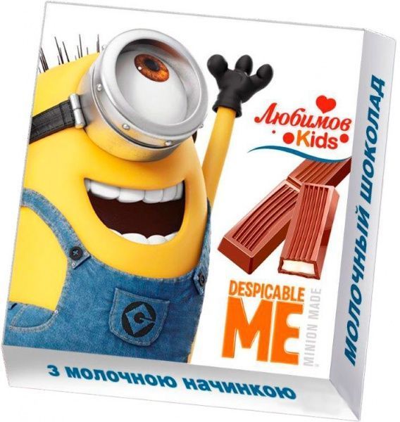 Шоколад Любимов Disney з молочною начинкою 50 г (planes) 