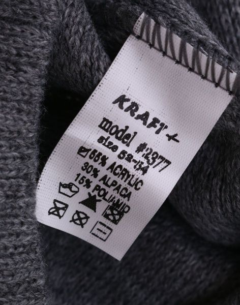 Шапочка детская для девочки Kraft+ 7732 р.52-54 серый меланж 