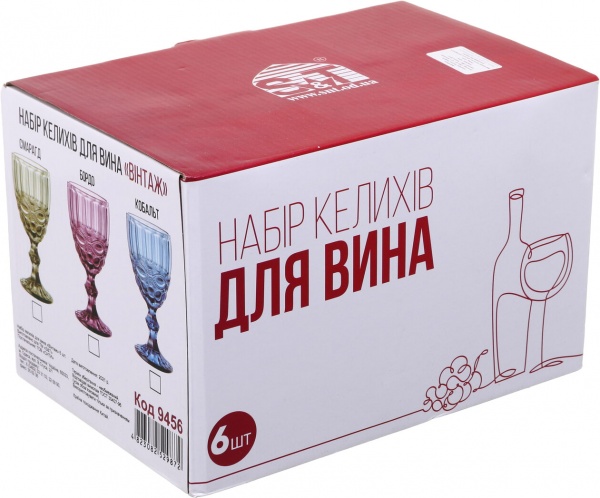 Набор бокалов Грани изумруд 9457 320 мл 6 шт. 