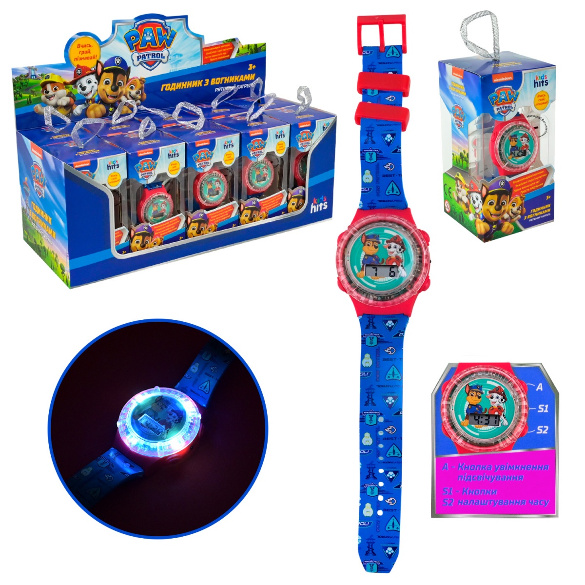 Часы детские Paw Patrol со светом KH75/002L — фото 1