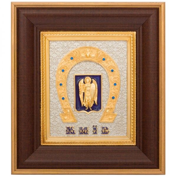 Подкова сувенирная Киев 18x20 см 