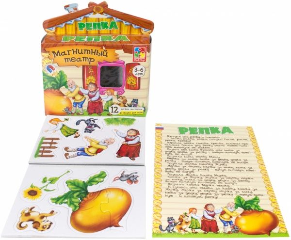 Игра настольная Vladi Toys Магнитный театр VT3206-07