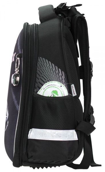 Рюкзак каркасный CLASS SchoolCase Speed Car 2 отделения 2117C