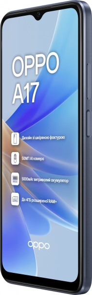 Смартфон OPPO A17 4/64GB midnight black 