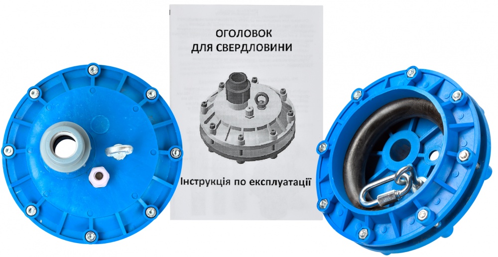 Оголовок Укр-Полімер герметичный 140х25