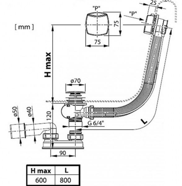 Сифон для ванны Ravak с переливом 80 см X01506