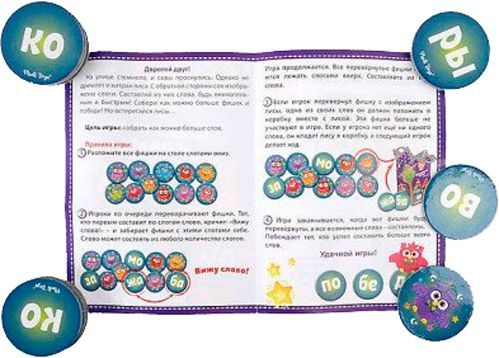 Игра настольная Vladi Toys Игривые совы. Вижу слово!