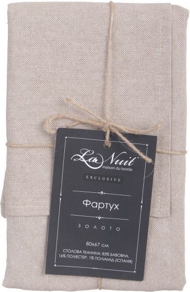 Фартук Блеск 80х67 см золото La Nuit