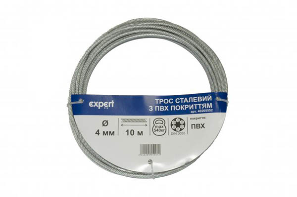 Трос оцинкований з ПВХ покриттям 4 мм 10 пог.м. DIN 3055