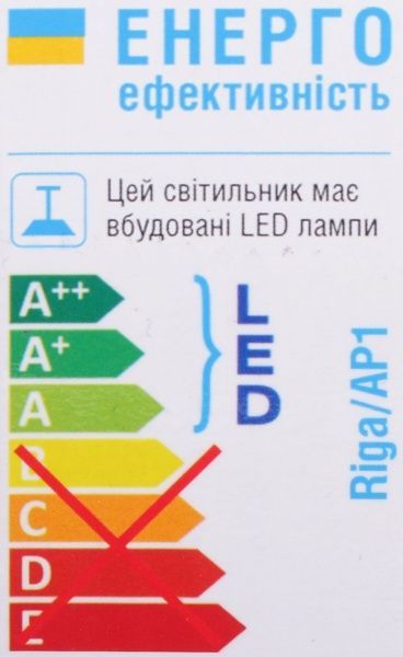 Бра Victoria Lighting LED 28 Вт білий Riga/AP1 
