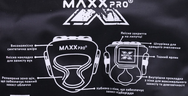 Шлем MaxxPro AHG-636 р. M 