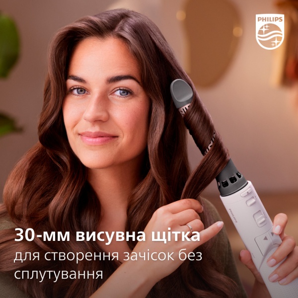 Фен-щетка Philips BHA735/00