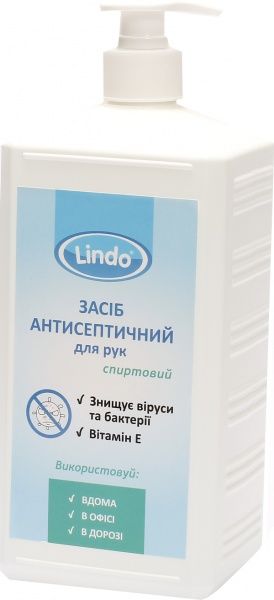 Антисептик Lindo с дозатором U 795 1000 мл