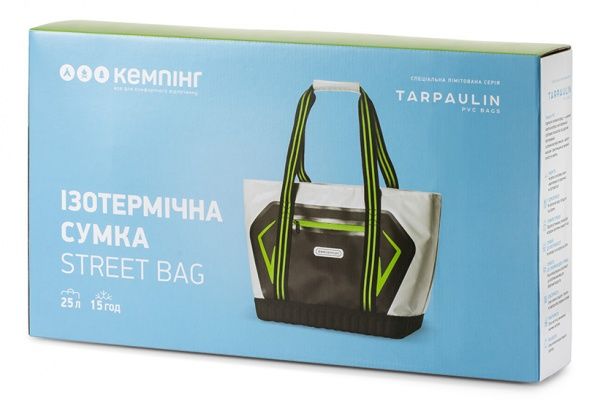 Сумка изотермическая Кемпинг Street Bag 25 л 
