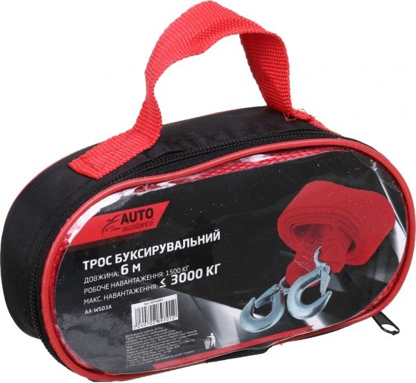 Трос буксирувальний Auto Assistance 6 м 3 т AA-WS03A