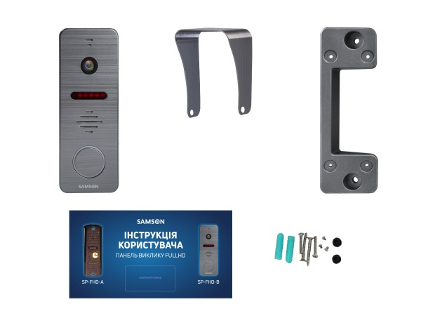 Вызывная панель цветная Samson SP-FHD-B g