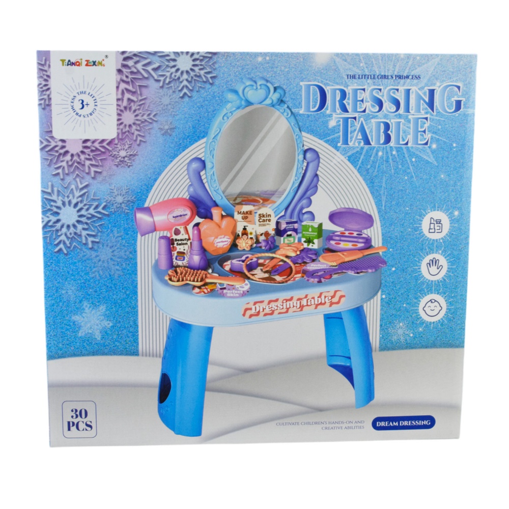 Набор стилиста Shantou 9222/9224