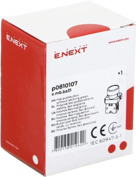 Кнопка E.NEXT e.mb.ba31 без підсвітки зелений p0810107