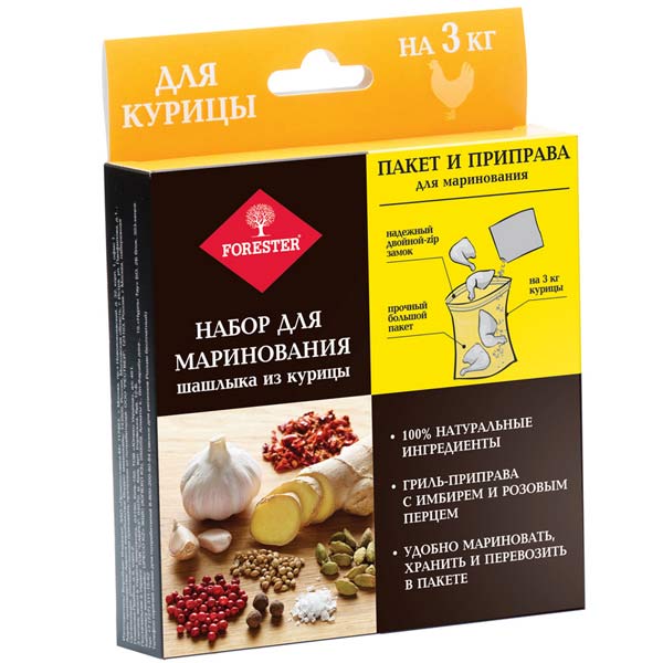 Пакет для маринування шашлику з курки Forester