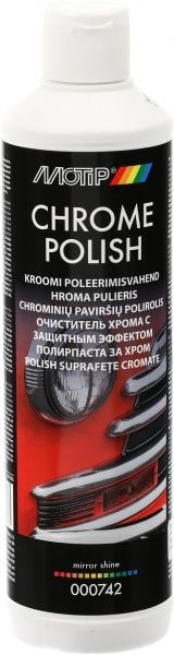 Поліроль Motip Black Line Chrome Polish 000742BS 500 мл