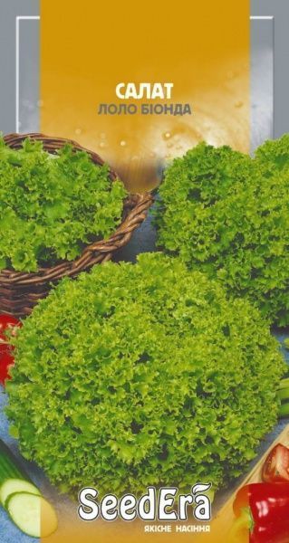 Насіння салат Лоло Біонда 10г (4823073721308)