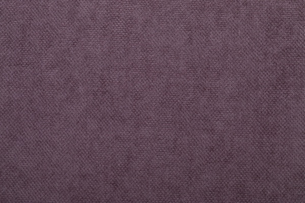 Штора BONA 200х278 сірий La Nuit