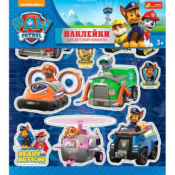 Декоративная наклейка Щенячий патруль 15179006Р